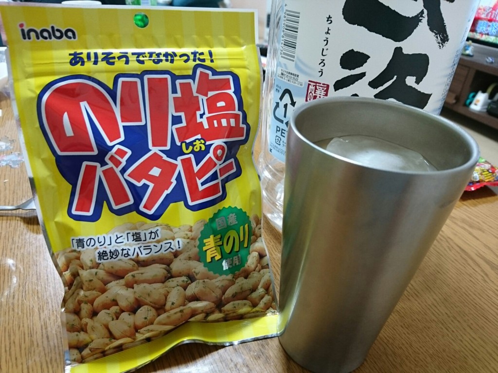 のり塩バタピー【稲葉ピーナツ】缶ビールのおつまみにするとおいしいぞ！ | たべ呑あそ