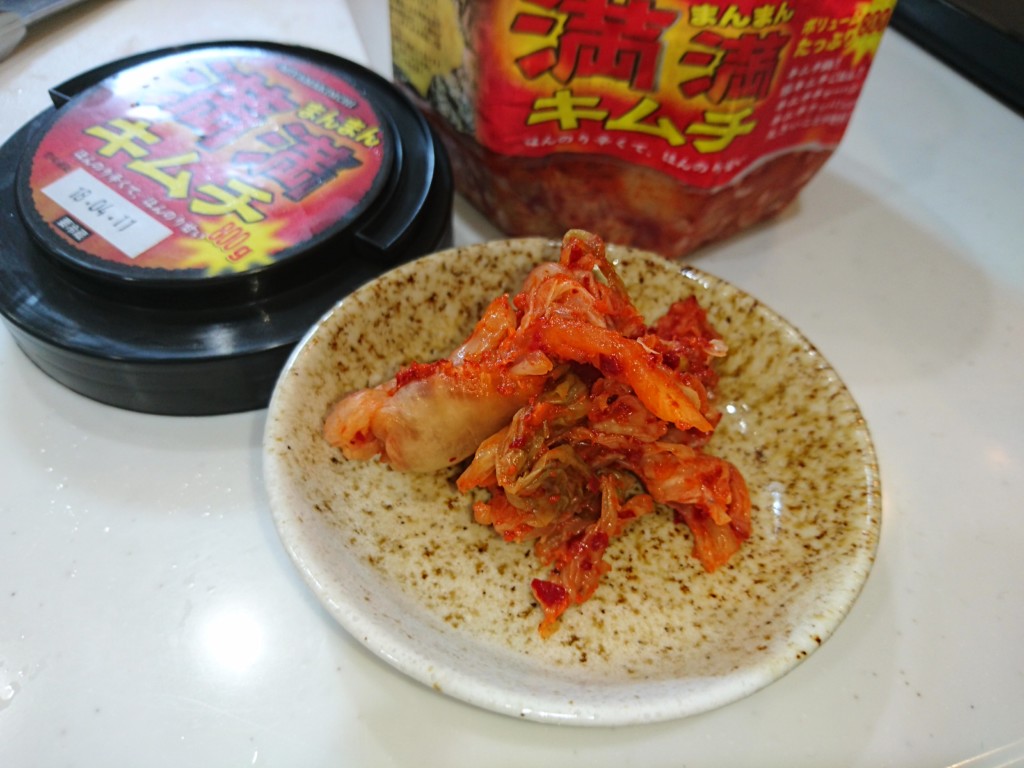 ドンキで買った安いキムチ【満満キムチ】まずくて食べきれないからアレンジしてみる たべ呑あそ