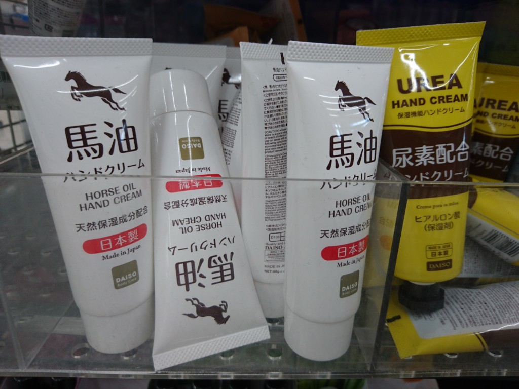 かかとのガサガサ！！スタッフ変化写真集 横浜関内の美肌ケア＆リラクサロン エルビーデザイン・・・あなたのキレイを引き出す