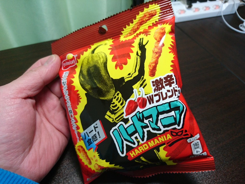 辛い系のお菓子 ハードマニア ファミマ限定 激辛ｗブレンド味の驚きの辛さとは